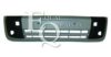 EQUAL QUALITY P2349 Bumper